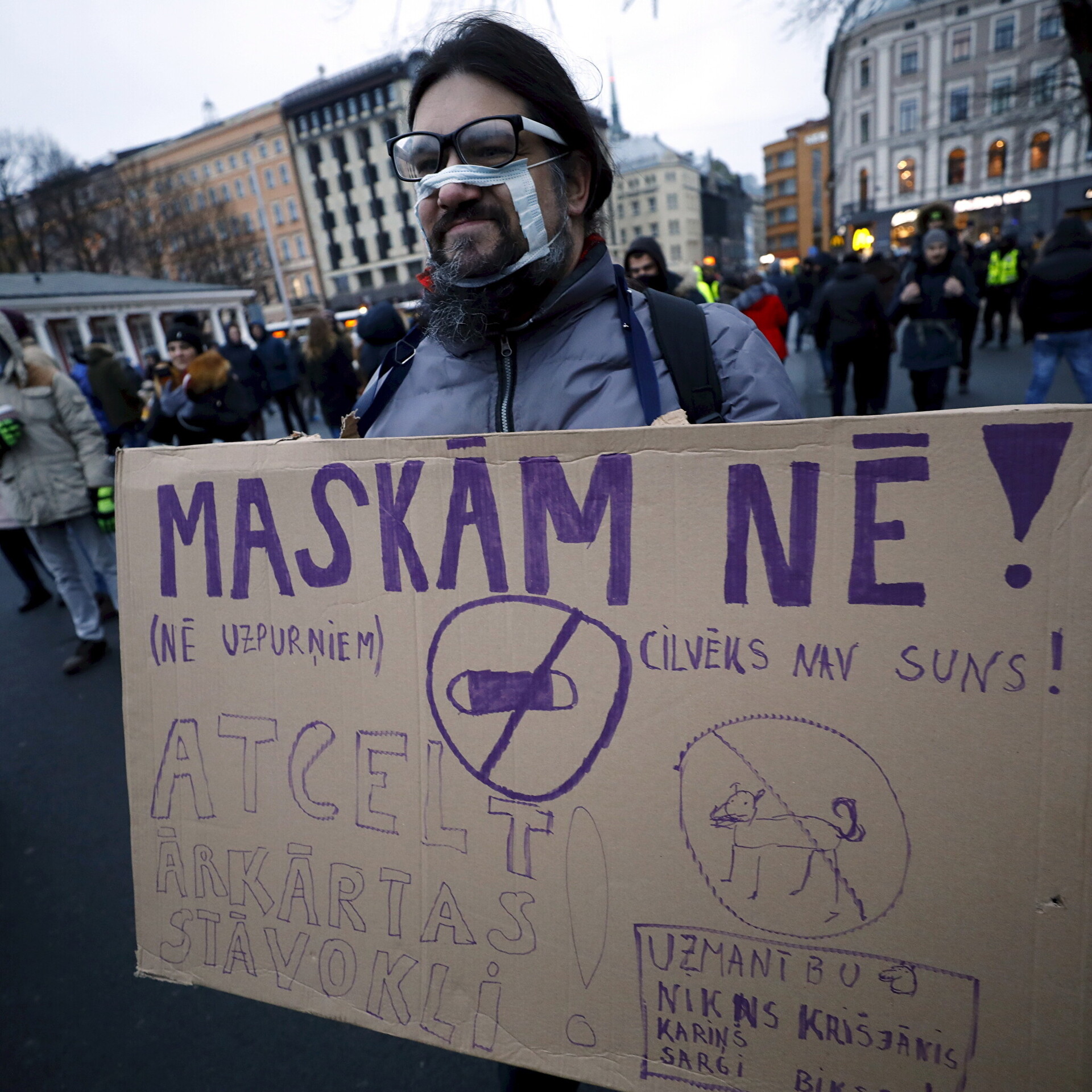 Рижская дума не разрешила воскресный митинг против ограничений (ДОПОЛНЕНО) Рижская дума не разрешила воскресный митинг против ограничений (ДОПОЛНЕНО)