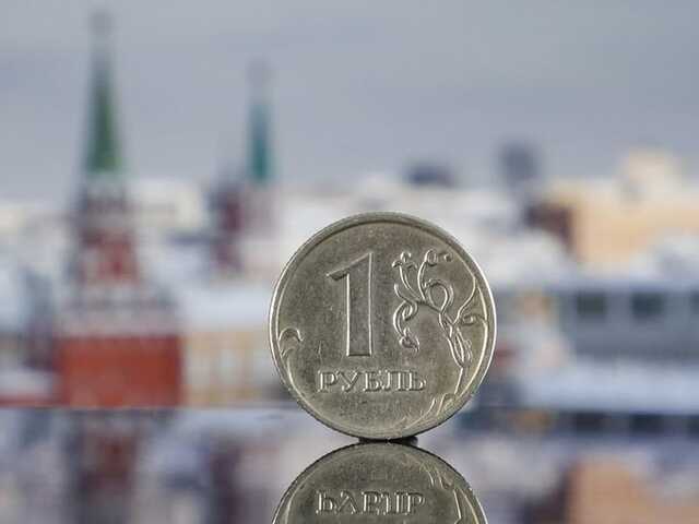 "Дефолт Шредингера". Выплаты по госдолгу России не дошли до владельцев бондов в срок "Дефолт Шредингера". Выплаты по госдолгу России не дошли до владельцев бондов в срок