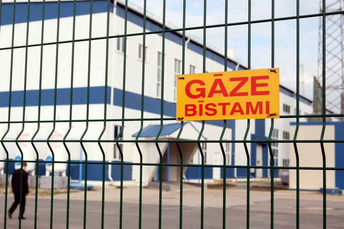 С 2023 года Латвия планирует создать запас природного газа