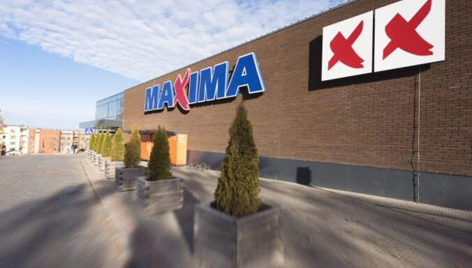 Maxima Latvija летом предложит молодым людям 382 рабочих места Maxima Latvija летом предложит молодым людям 382 рабочих места