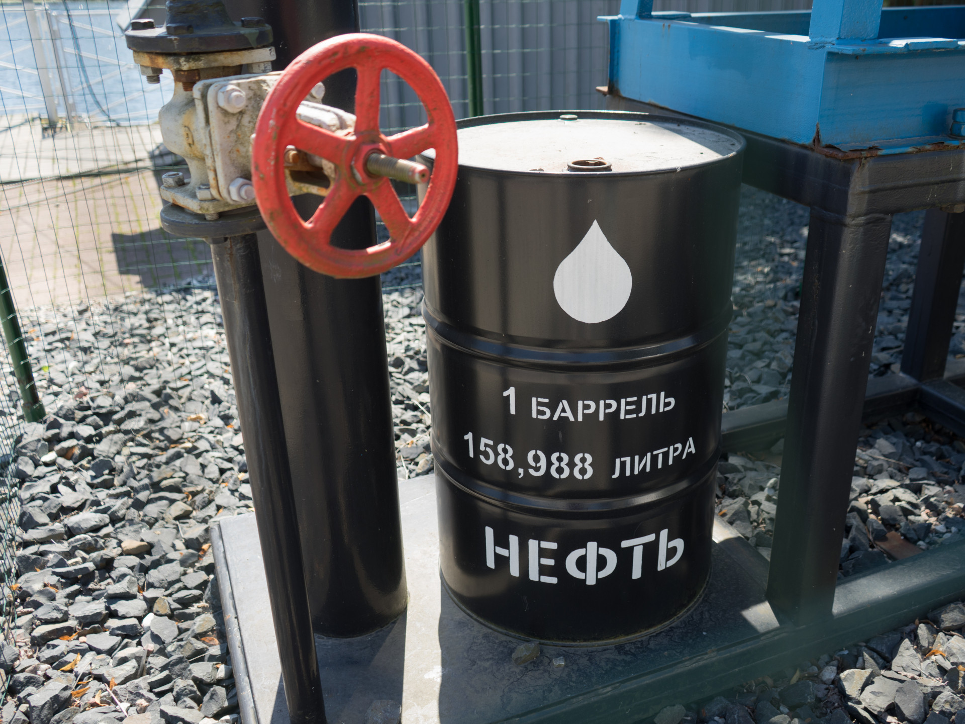 JPMorgan: цена на нефть может "взлететь в стратосферу" до  $380 за баррель