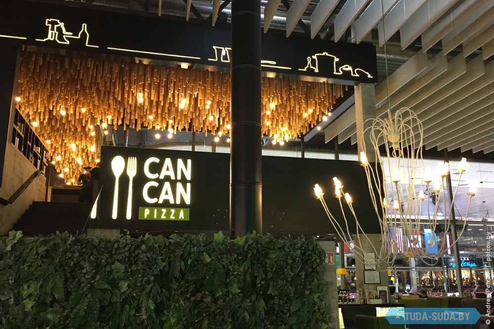 Пиццерии "Can Can" в Латвии закроются