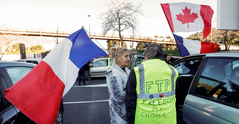 Европа протестует и снимает маски Европа протестует и снимает маски