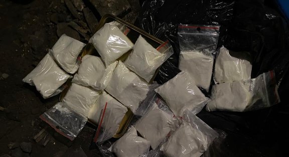 В Огрском крае изъято амфетамина на 1 млн евро и задержаны три человека В Огрском крае изъято амфетамина на 1 млн евро и задержаны три человека