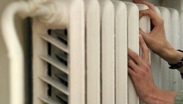 «Что такое осень? Это ...» Увеличение счетов за тепло в два раза «Что такое осень? Это ...» Увеличение счетов за тепло в два раза
