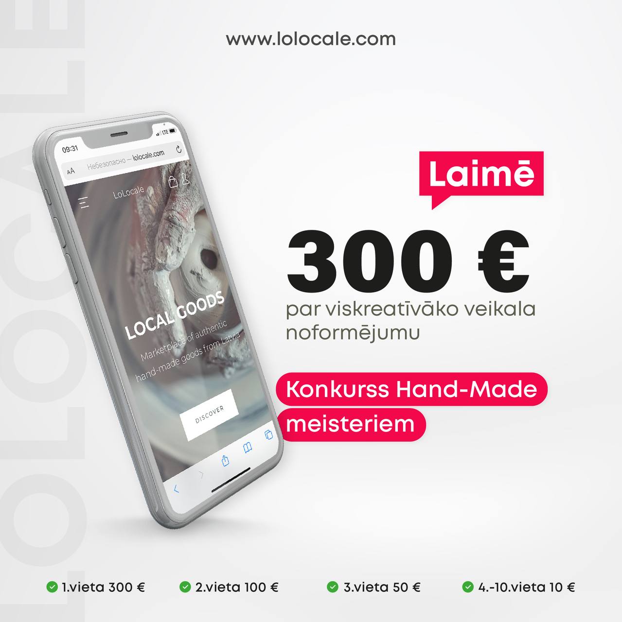 Конкурс на самый креативный магазин Hand-Made товаров на lolocale.com