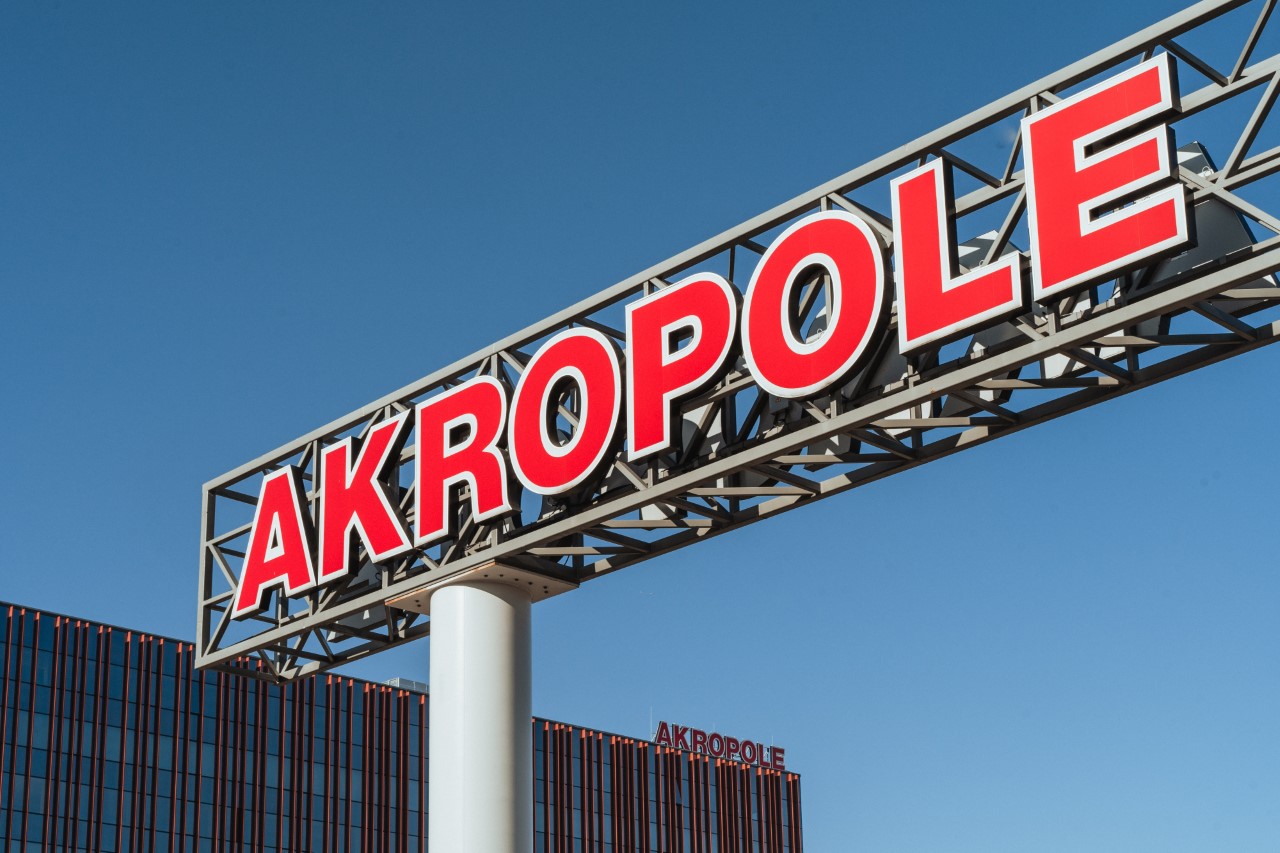 Торговые центры Akropole и Alfa сокращают время работы ради экономии