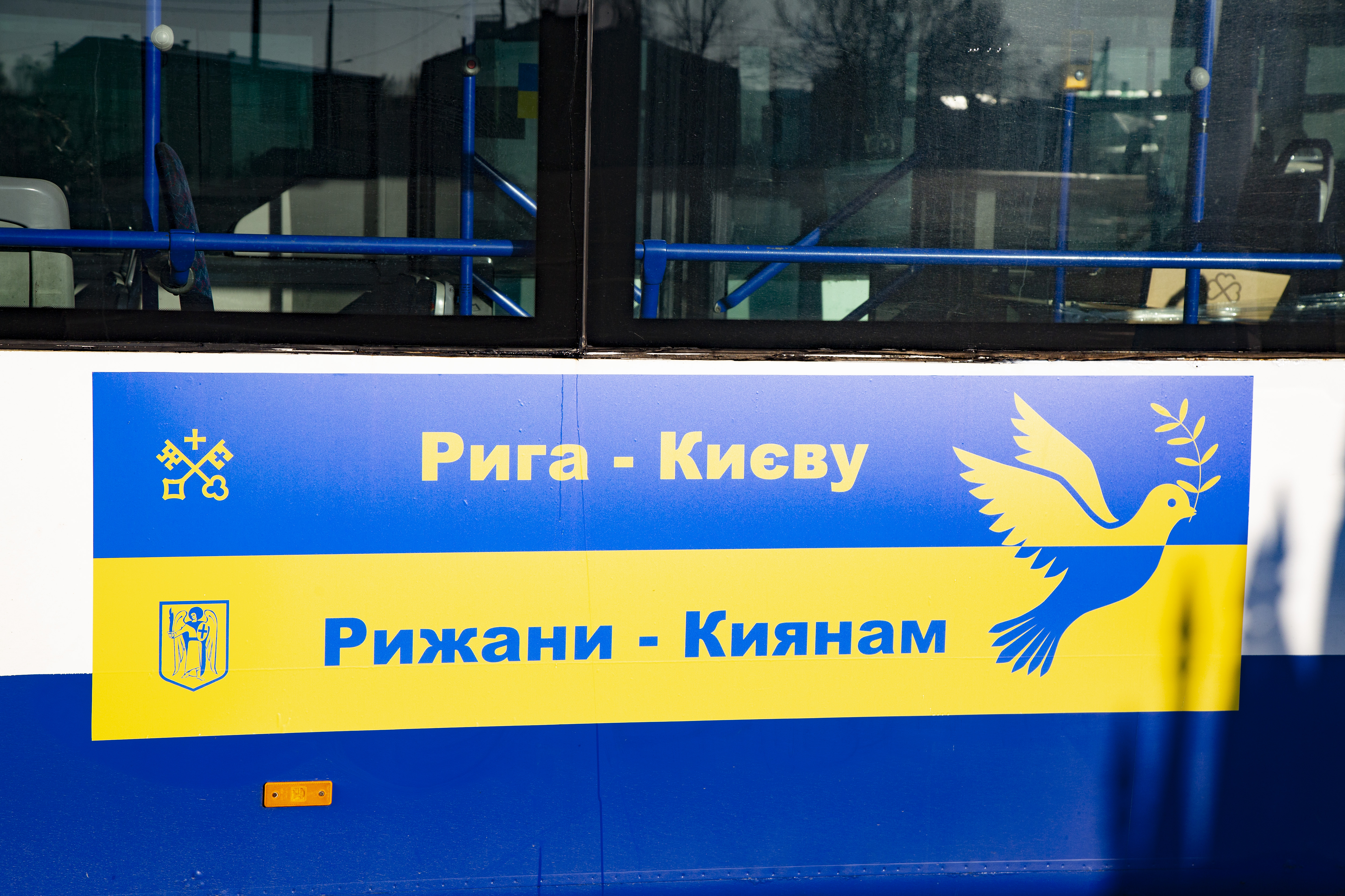 Опрос: активность латвийцев в пожертвованиях для Украины и беженцев не уменьшилась