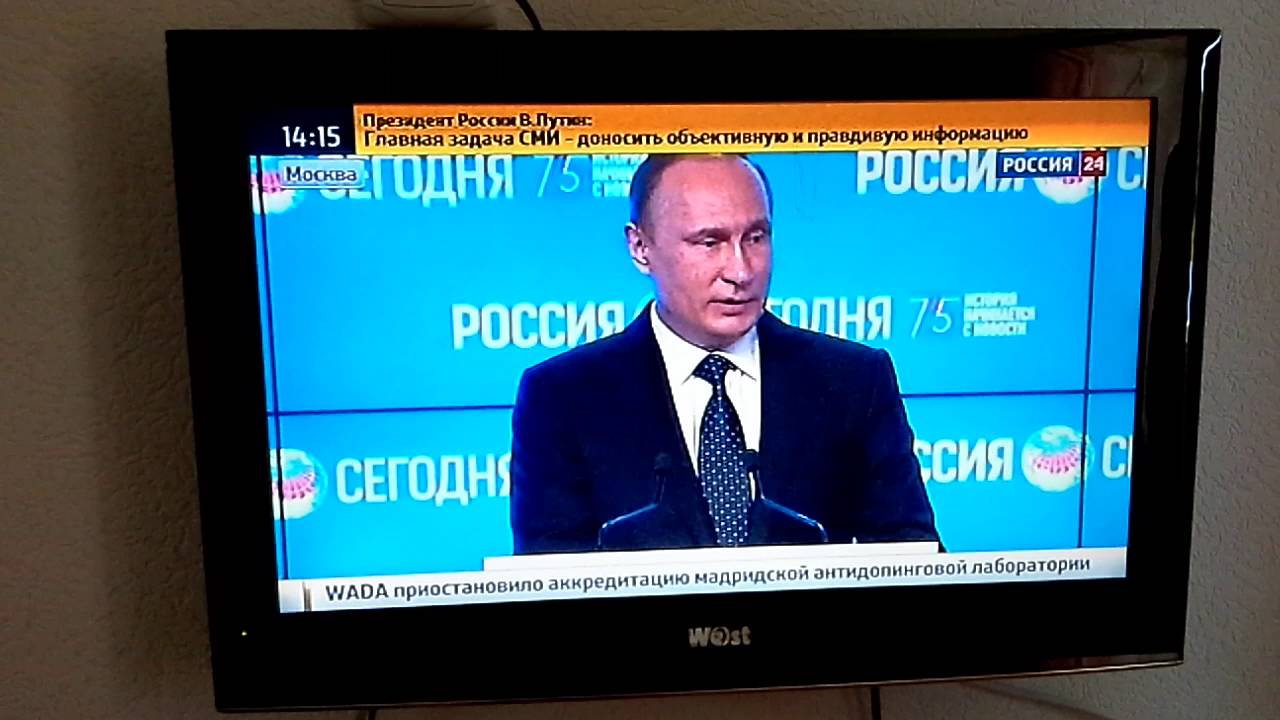 Как зрителей будут штрафовать за просмотр запрещенных телеканалов?