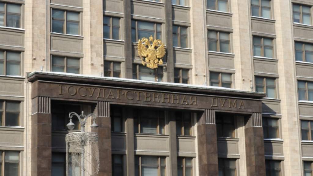 Госдума РФ может рассмотреть законопроект об отмене признания независимости Эстонии