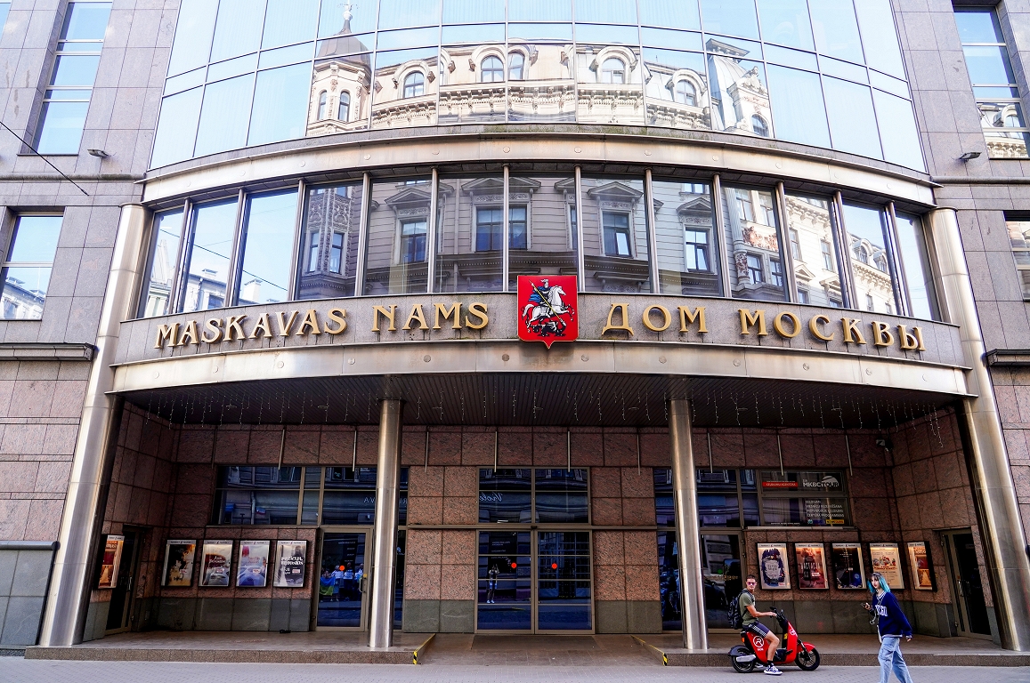 VNĪ не удалось продать с аукциона Дом Москвы