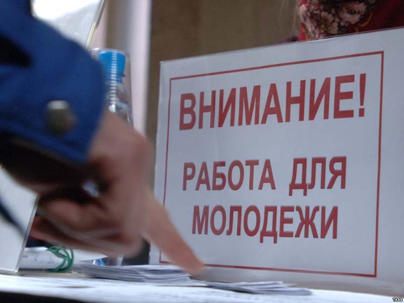 "Конечно, возьмут... за 200-300 евро в месяц". Как сменить работу после 40 лет