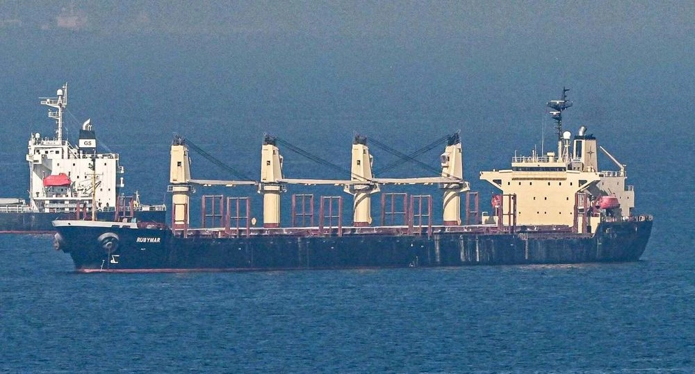 Напряженность в Красном море могут помешать снижению %-х ставок