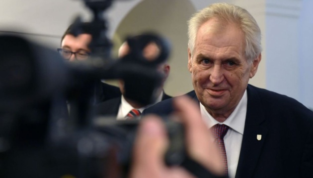 В Чехии сформировали новое правительство без президента В Чехии сформировали новое правительство без президента