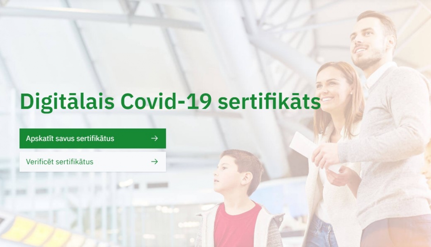 Сайт covid19sertifikats.lv вечером работать не будет