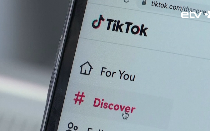 Первый штат в США официально запретил TikTok
