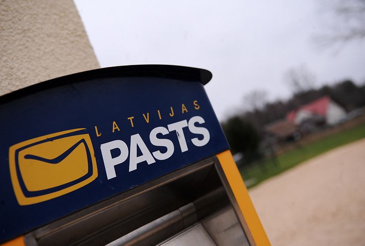 Latvijas pasts: "Можем распространять газету о вакцинации на любом языке" Latvijas pasts: "Можем распространять газету о вакцинации на любом языке"