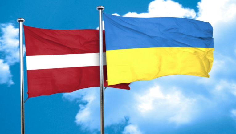 Отменено интеграционное мероприятие для украинцев