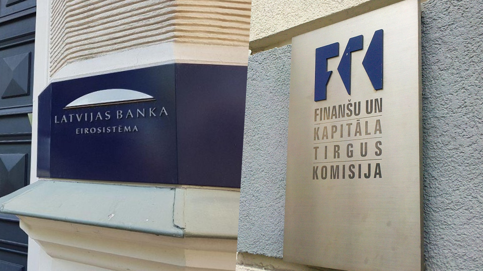 Сейм поддержал присоединение FKTK к Банку Латвии Сейм поддержал присоединение FKTK к Банку Латвии
