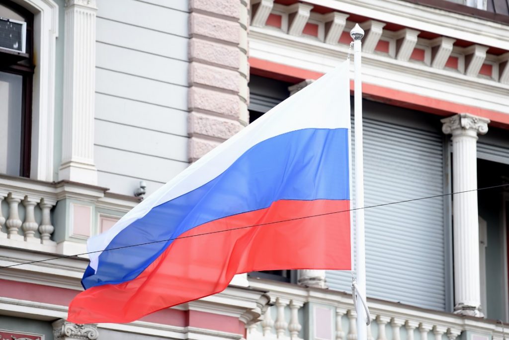 Экстрадиция разыскиваемых Латвией лиц из России прекратилась