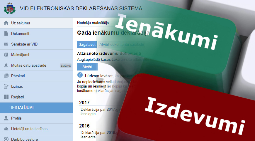 Некоторым придется декларировать пособия на детей в 500 евро