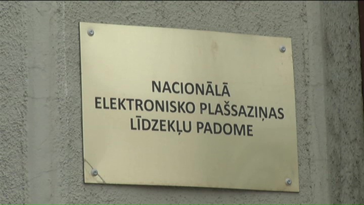 Сейм поддержал право NEPLP блокировать сайты с нелегальным контентом Сейм поддержал право NEPLP блокировать сайты с нелегальным контентом
