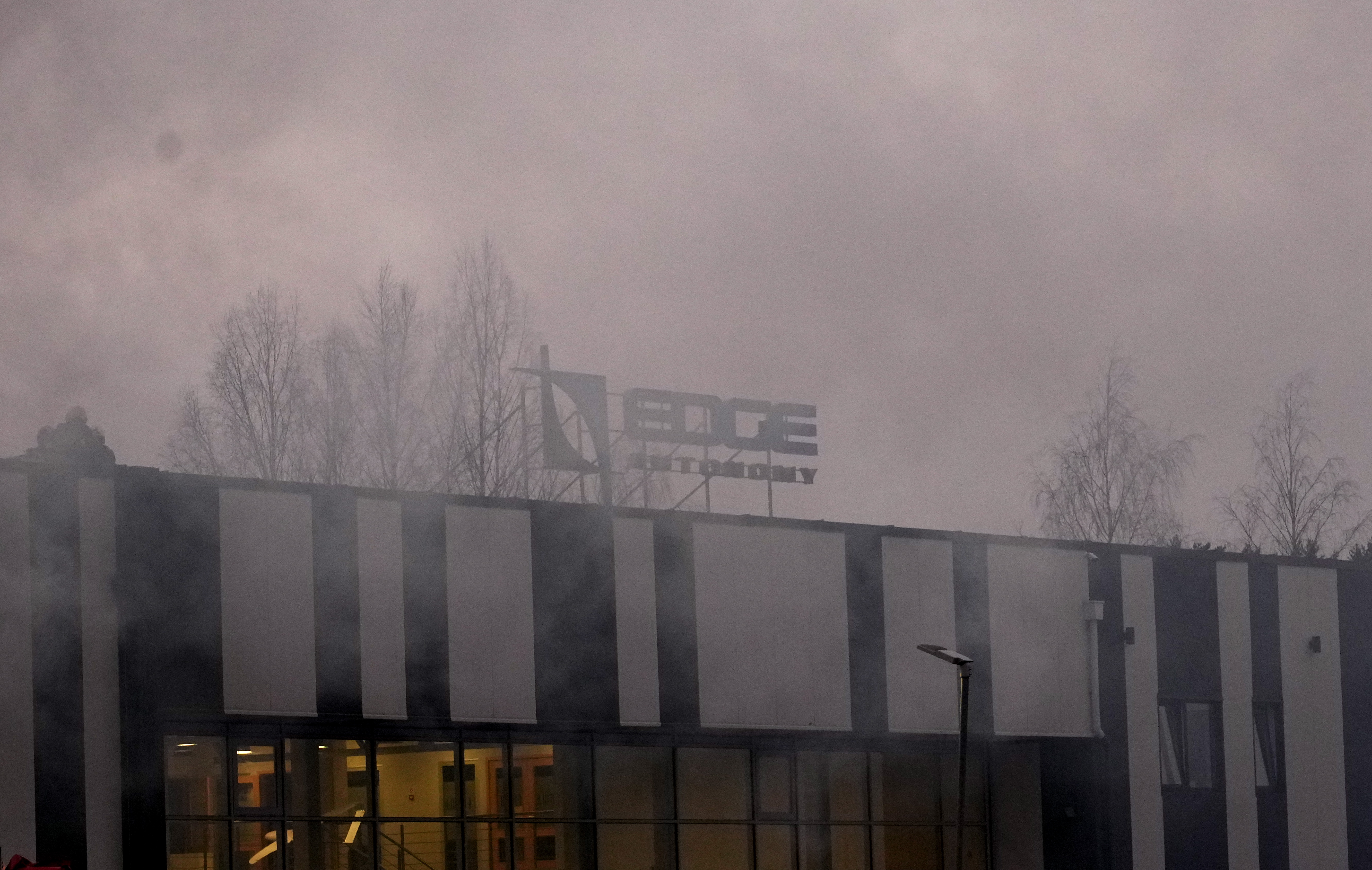 Умер один из работников, пострадавших при пожаре на заводе дронов "Edge Autonomy"