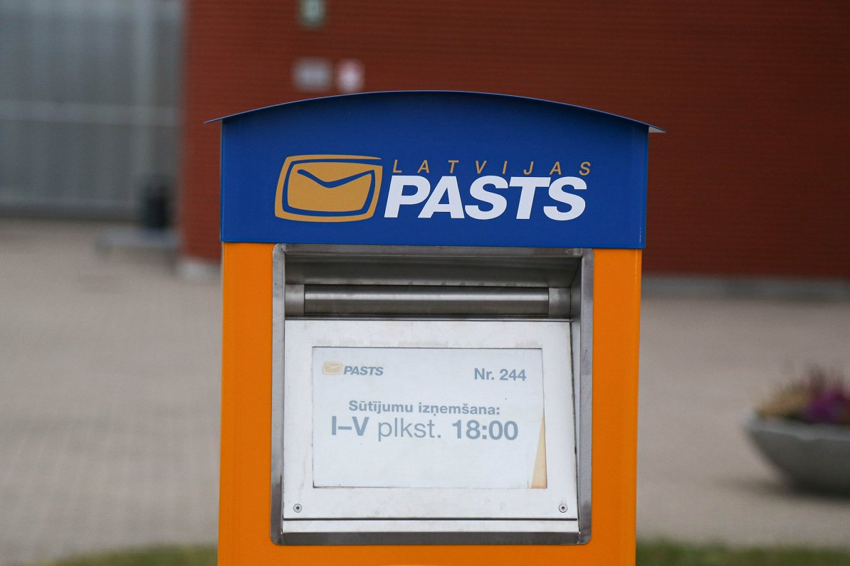 Latvijas pasts предупреждает о мошенниках Latvijas pasts предупреждает о мошенниках