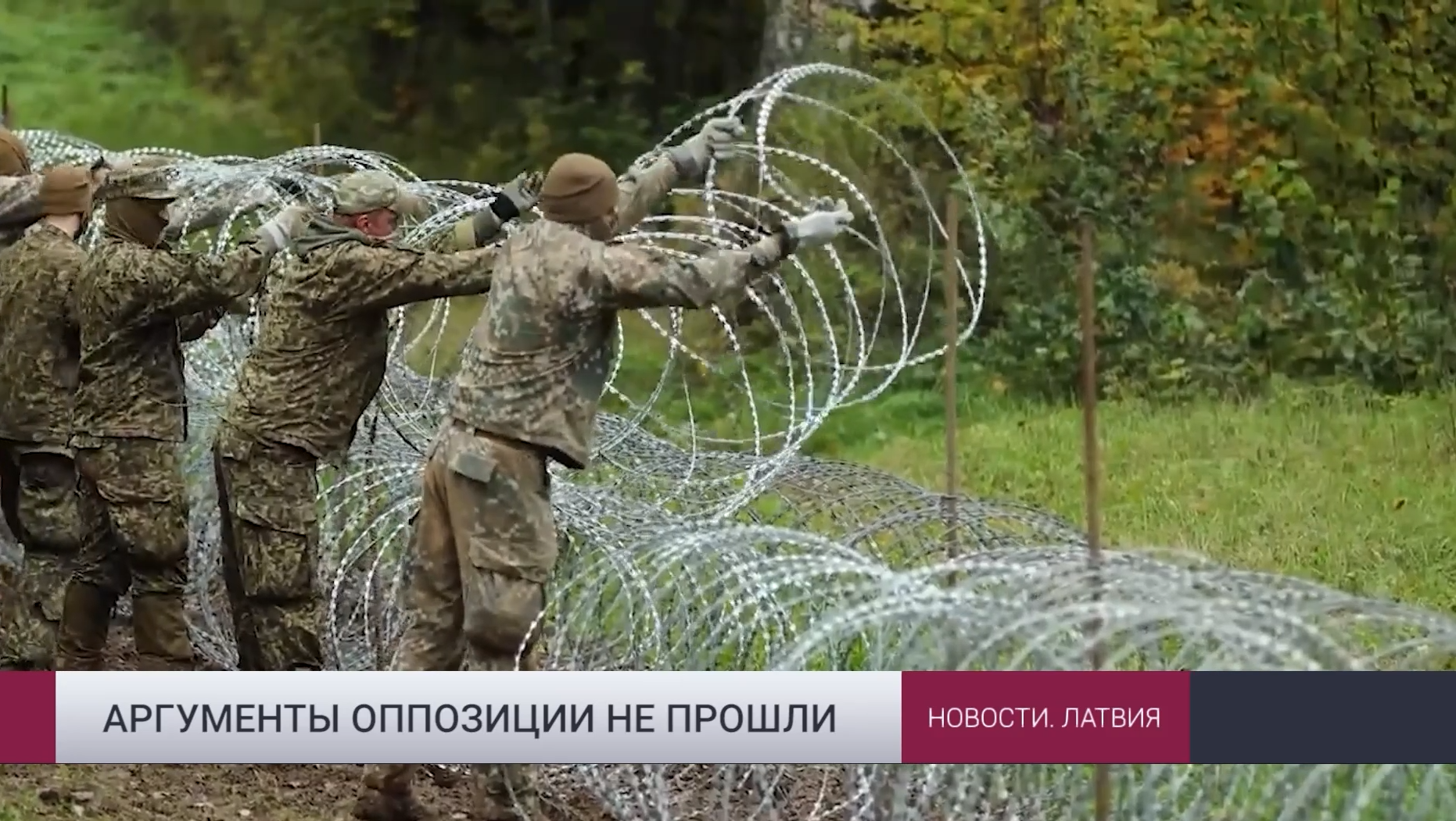 Хроники Сейма: глава СЗК стращает латвийцев повторением казахстанского сценария