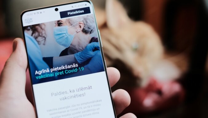 ViVat: в первый день доступно более 2600 мест на вакцинацию