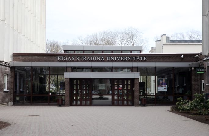Университет Страдыня повысит плату за обучение