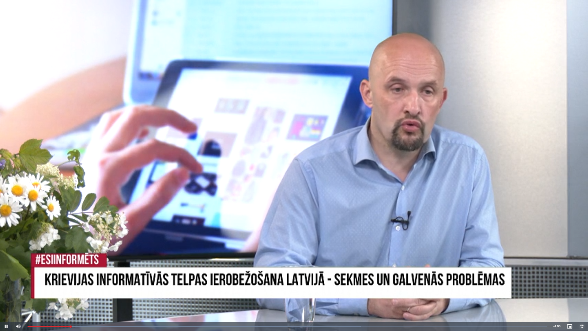 Глава STRATCOM нашел "путинистов" среди латышей