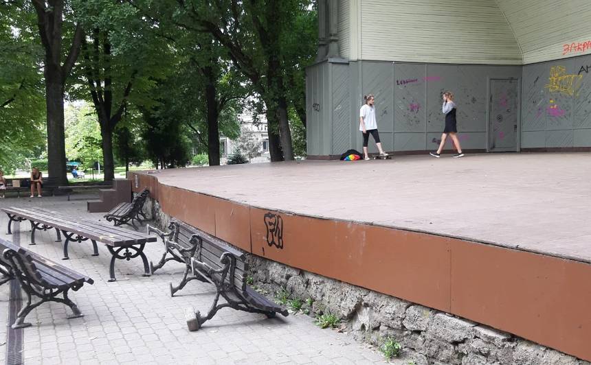 Комитеты Рижской думы будут решать проблемы Верманского парка