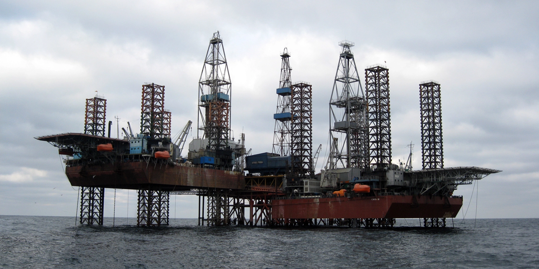 Украина нанесла удар по буровым платформам "Черноморнефтегаза"