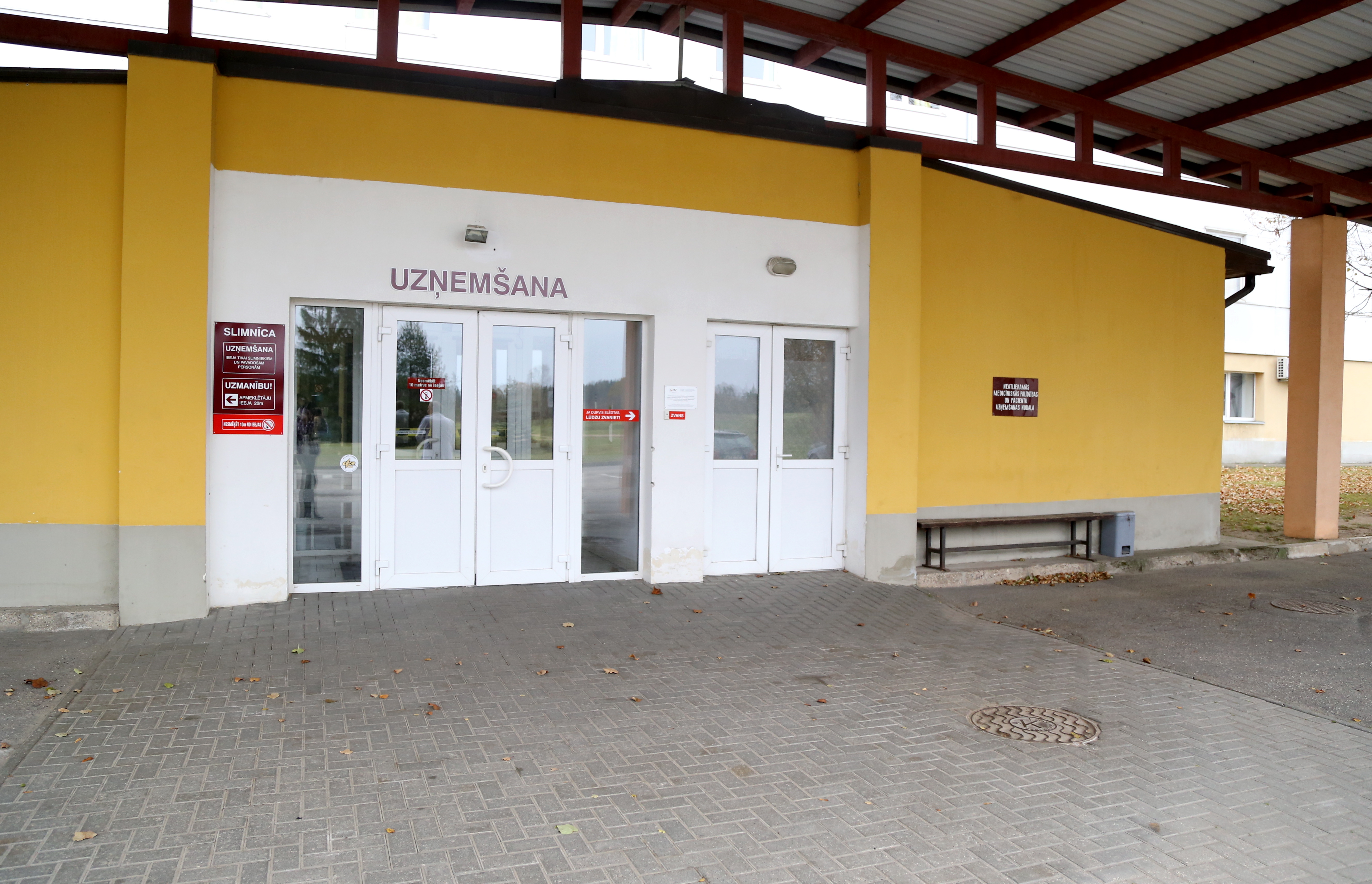 Mediķu prombūtnes dēļ Madonas slimnīcas Dzemdību nodaļā mēnesi nebūs pieejami pakalpojumi