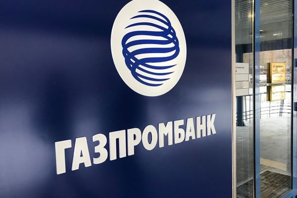 В Москве найдены мертвыми бывший вице-президент "Газпромбанка" с семьей