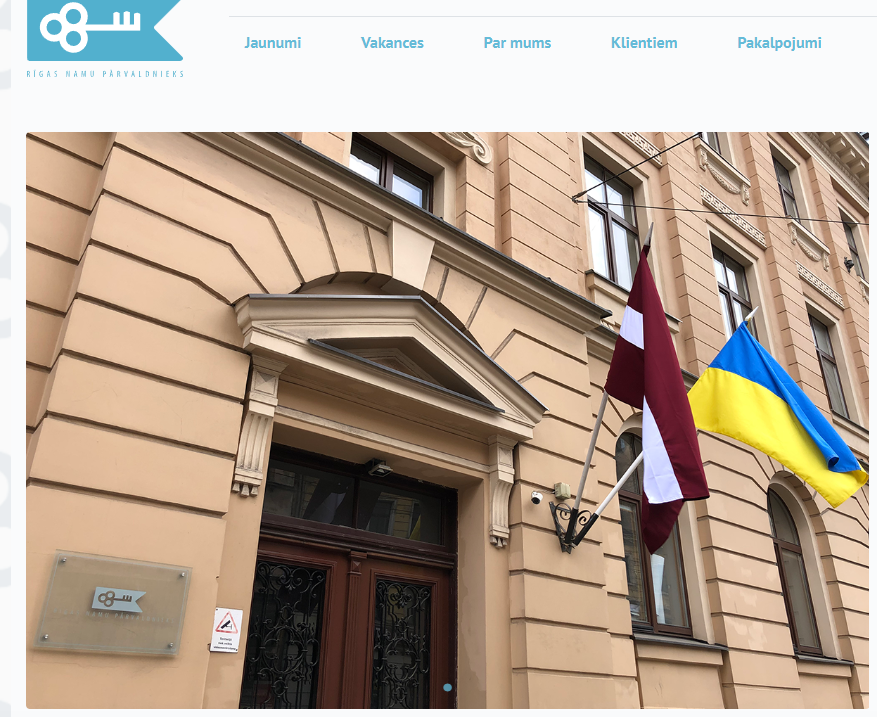 Исправление ошибки и отзыв информации