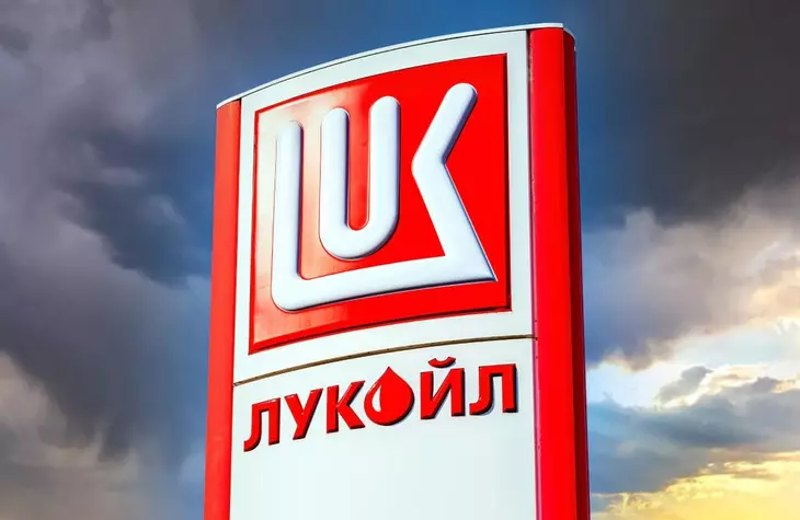 Бывший топ-менеджер «Лукойла» умер во время антипохмельного сеанса с шаманом