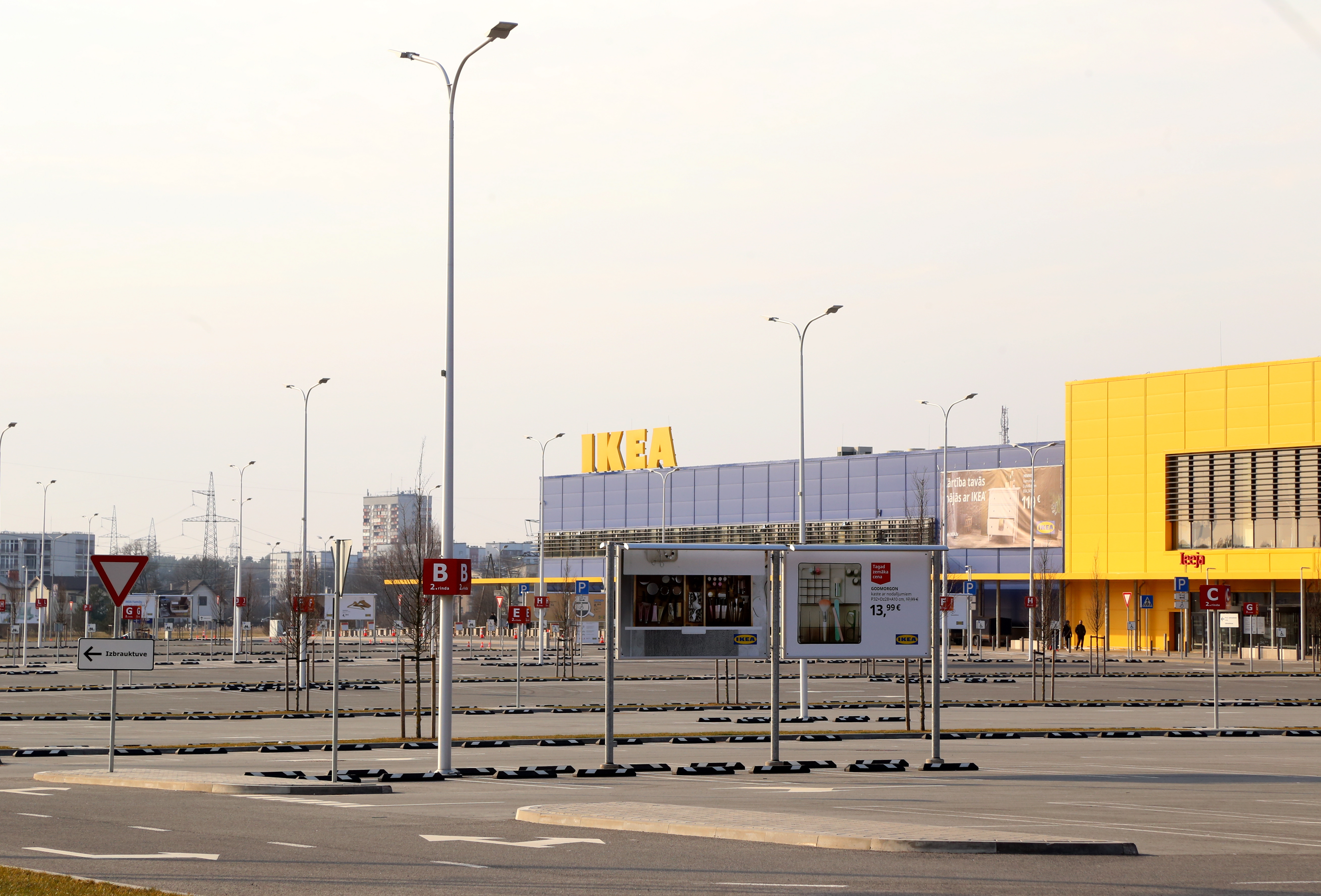 Izstrādāta Baltijas valstīm paredzēta "IKEA" lietotne