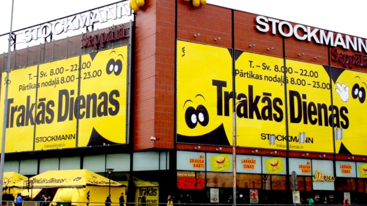 Stockmann тоже прекращает торговлю товарами из России и Белоруссии
