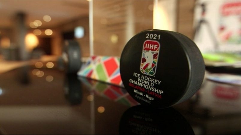 В Латвию прибудет делегация IIHF, обсуждать проведение ЧМ по хоккею