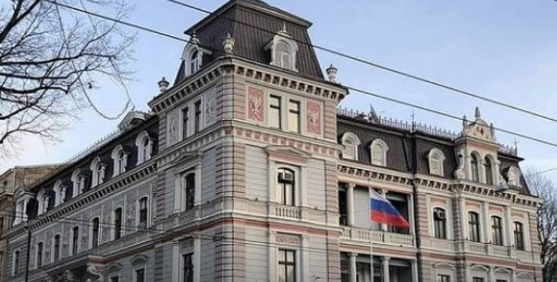 МИД требует от посольства РФ сменить табличку с названием улицы