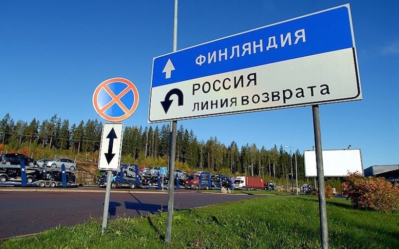 Финляндия начнет ограничивать выдачу виз россиянам с сентября