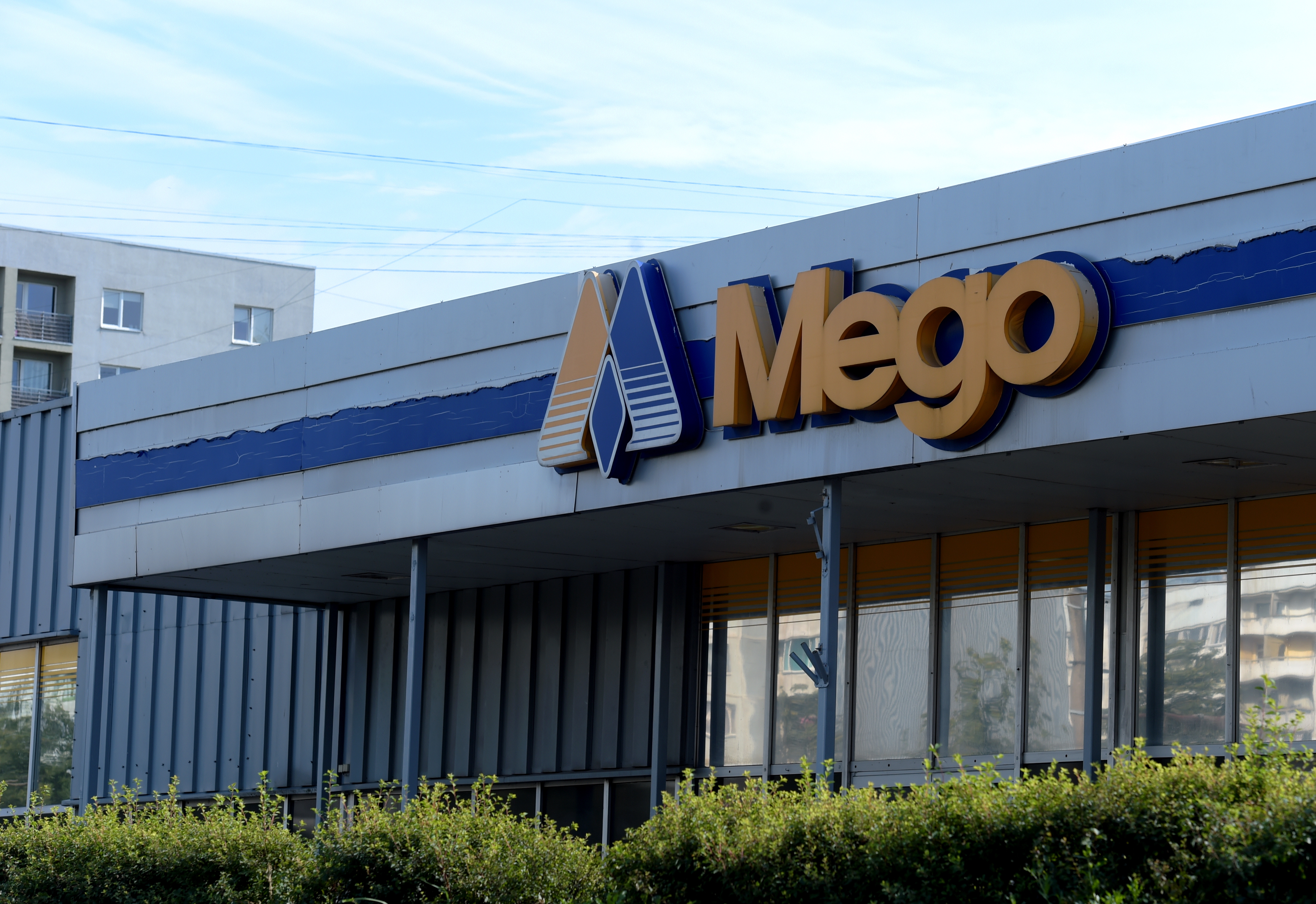 Магазины Mego под угрозой? Арестовано имущество предполагаемых убийц Бункуса
