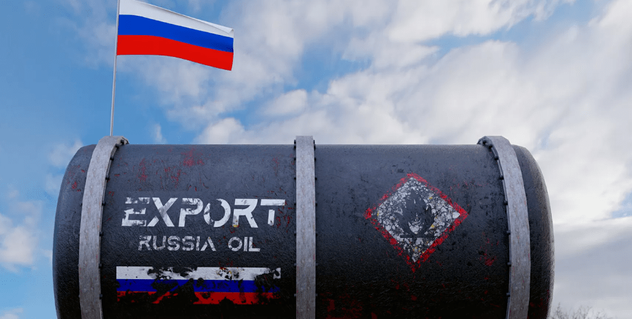 Bloomberg: росийская нефть продавалась по цене вдвое ниже рыночной