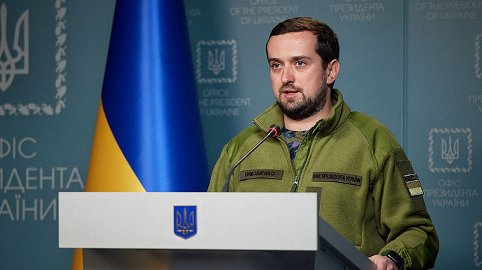 В офисе украинского президента кадровые перестановки