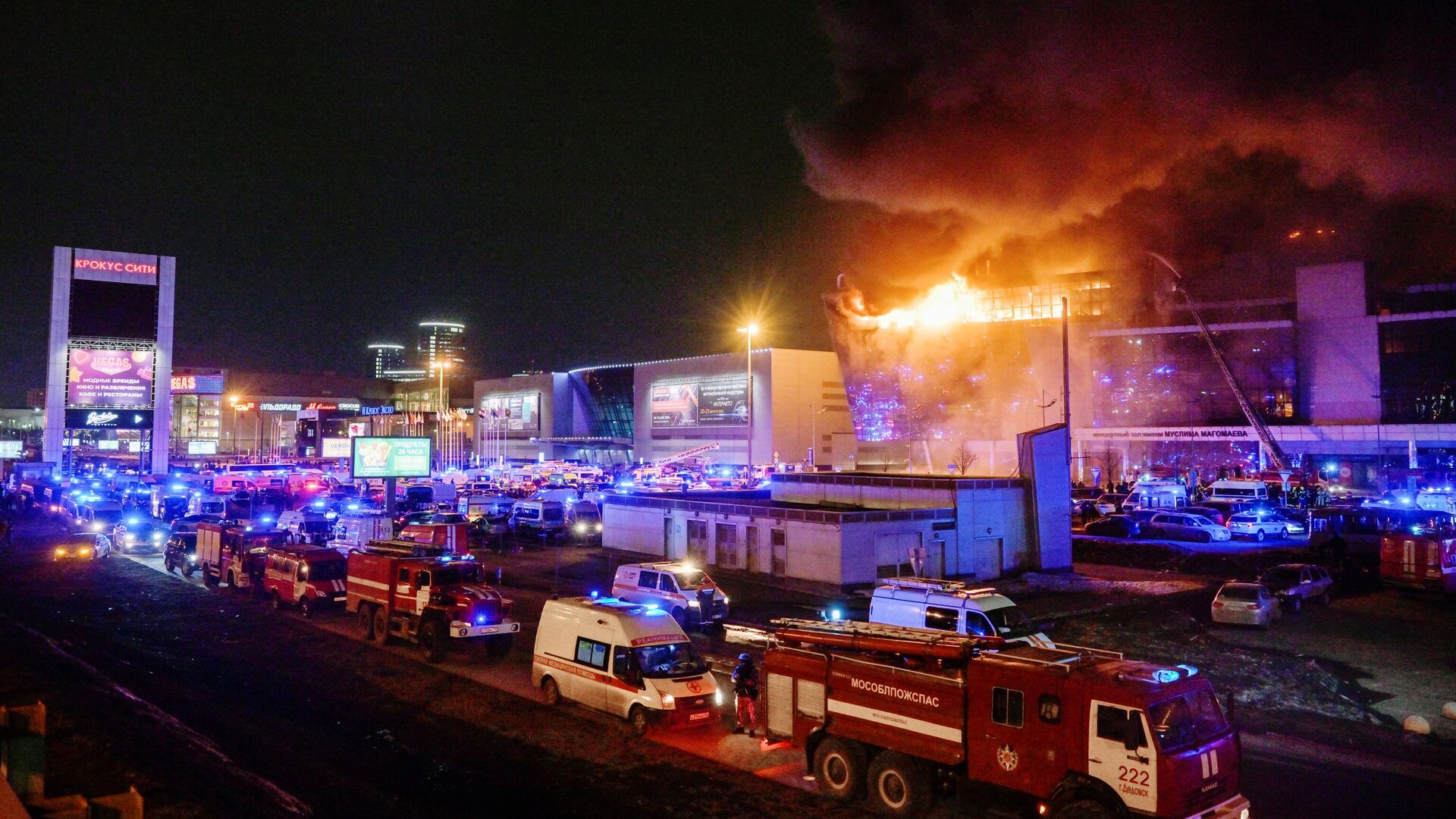Теракт в подмосковном "Крокус сити холле": 60 погибших