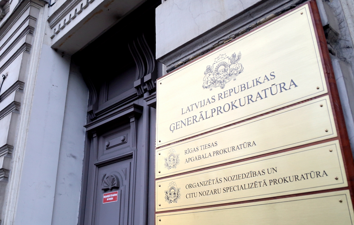 За пост генпрокурора будут бороться Стуканс, Козловскис и Остапко