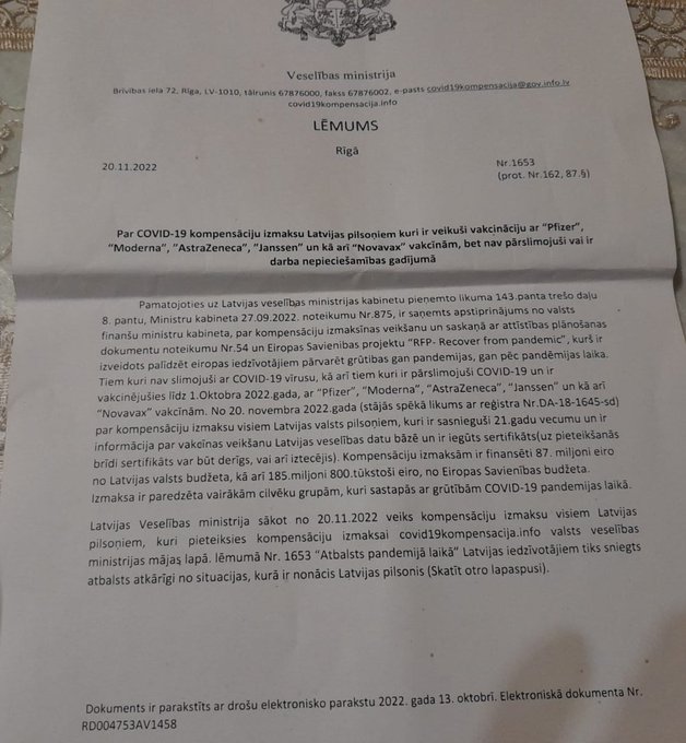 Вам полагается компенсация за вакцинацию. В Латвии появилась новая мошенническая схема