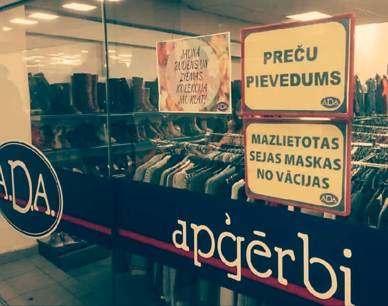 Продают маски секонд-хенд из Германии? Нет. Это – фейк